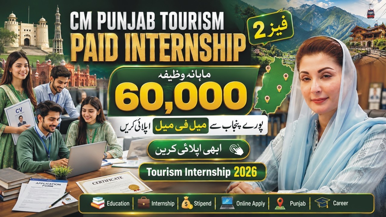 Punjab Chief Minister&rsquo;s Magnificent Tourism Internship Programme 2026 | Punjab Paid internships 2026
