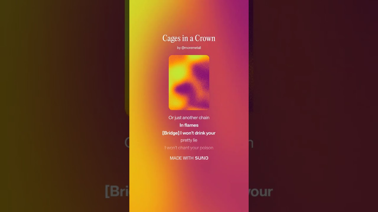 Cages in a Crown