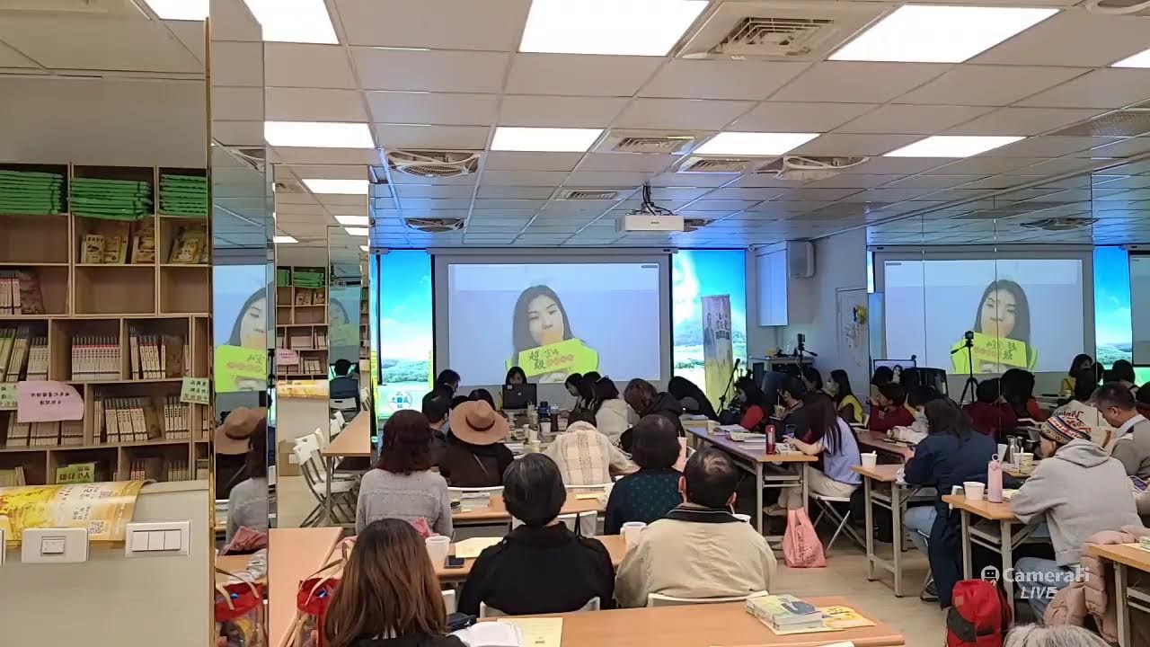 2026/1/27富有交流會  主持人：玫嫣  導讀書籍：超級生命密碼／源來，富有可以很簡單  溫馨提醒：直播時間為60分鐘