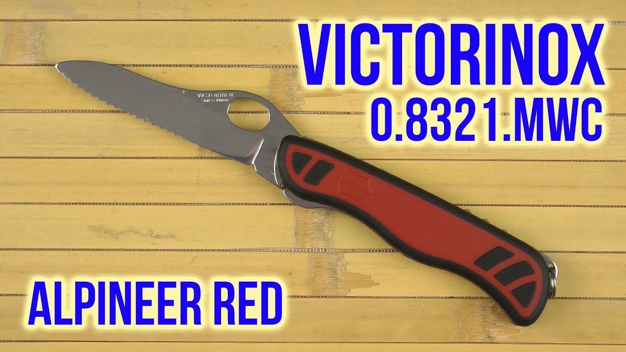 Распаковка Victorinox Alpineer Red 0.8321.MWC