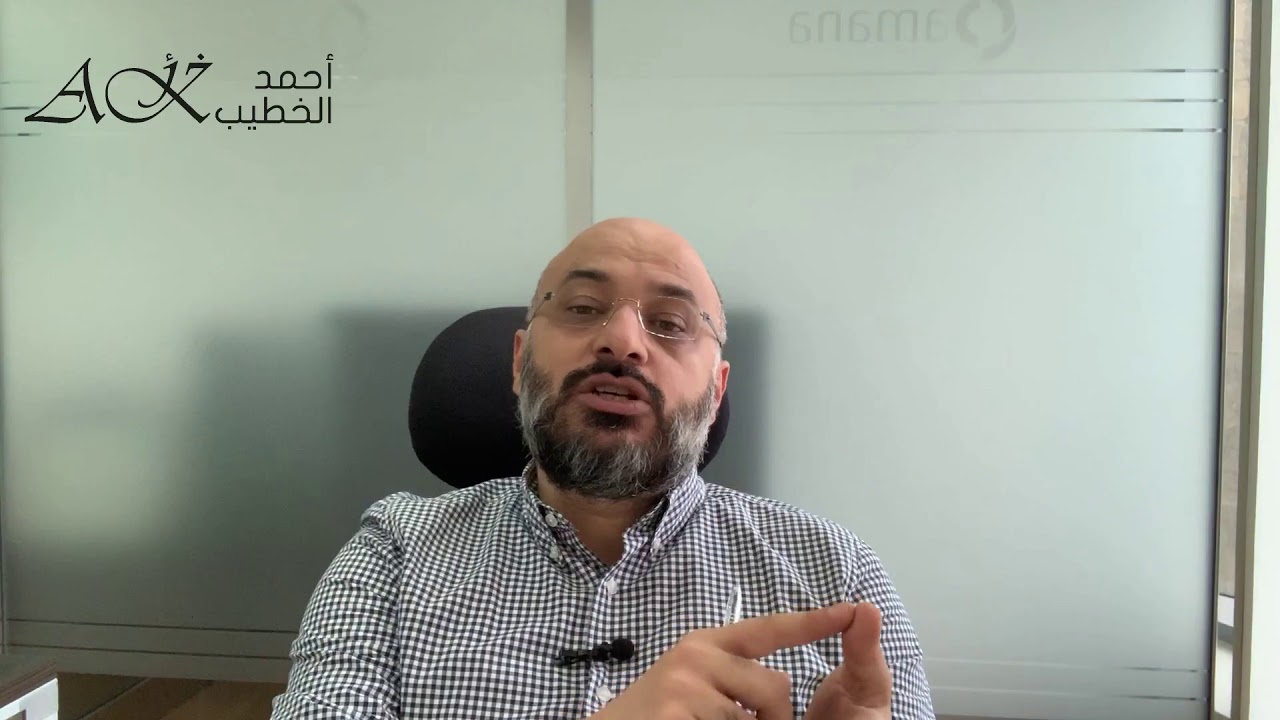 سندات أرامكو
