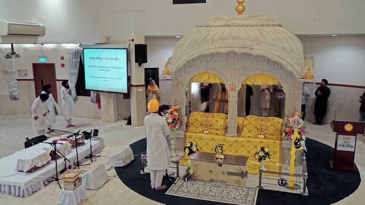 SRST Main Darbar Live