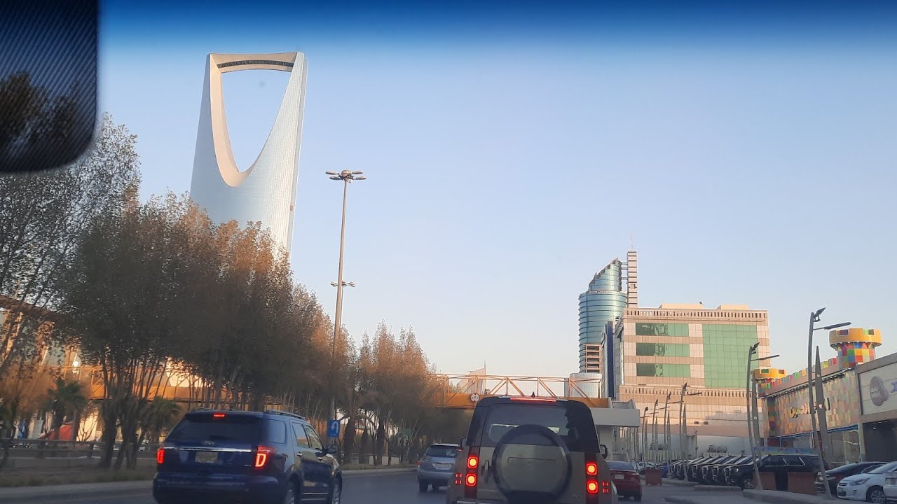 جولة في شوارع الرياض بالمملكة العربية السعودية