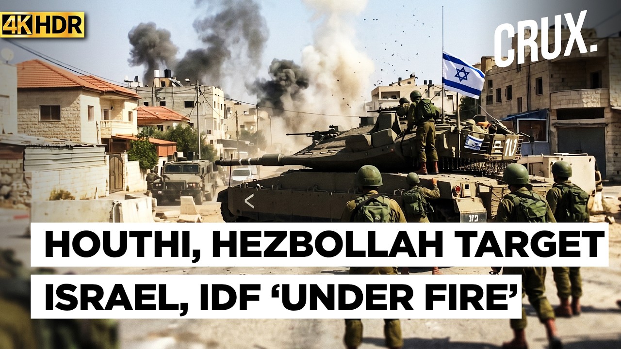 Hezbollah &lsquo;Blows Up' Israeli Military Vehicle? Houthi Drone Over Eilat As Iran Draws 'Red Line' |4K