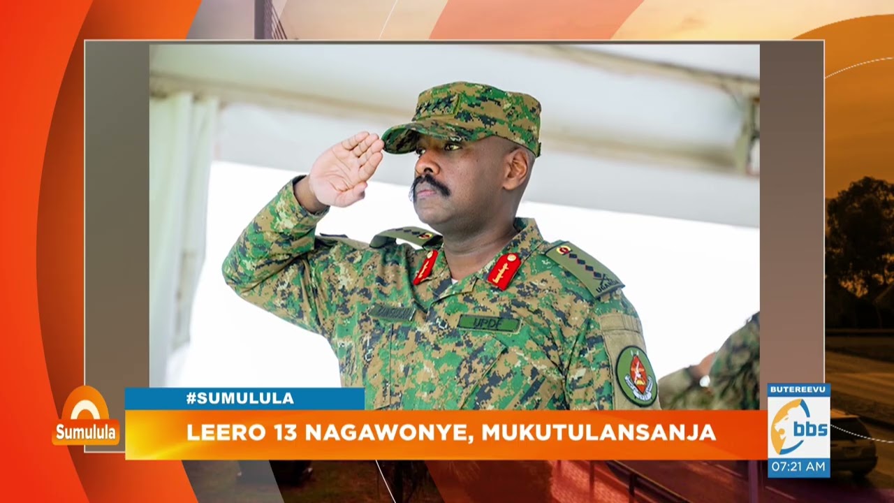 Omukago gwa Bulaaya Gwogedde ku Kalulu ka Uganda , Bagamba Kwalimu Okutyobola Eddembe ly'Obuntu