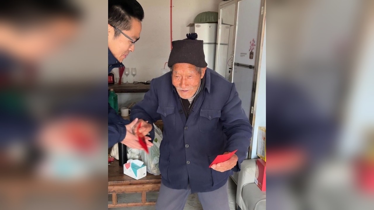 没想到！二十多年后，居然还能收到红包！ 这哪是红包，这是爷爷在独居时光里，省下来的偏爱。
