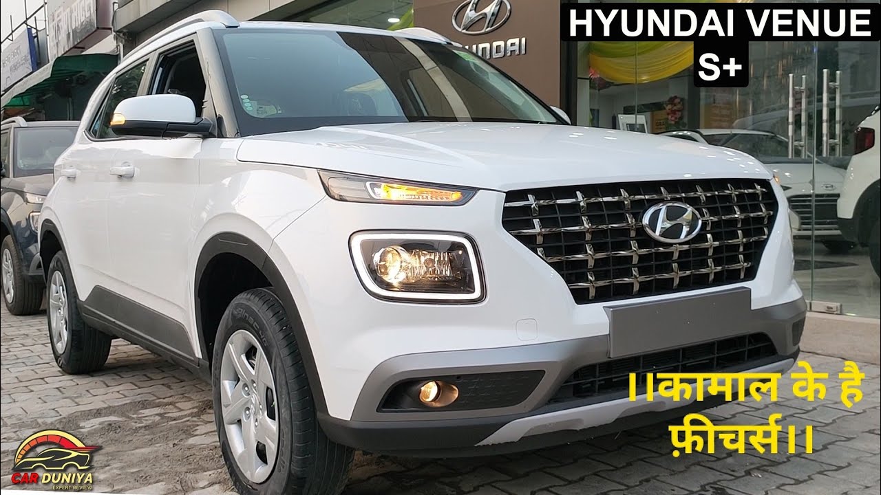HYUNDAI NEW VENUE S+ 2020 1.2 KAPPA PETROL ! VENUE S PLUS ! गज़ब के आये है इसमें फ़ीचर्स 👍👍👍