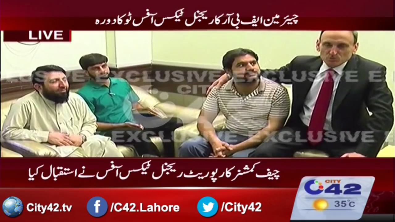 Chairman FBR  Visits Regional Tax Office 2