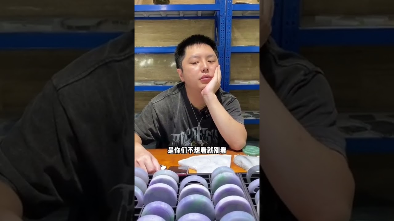 Have a jade bracelet in your life