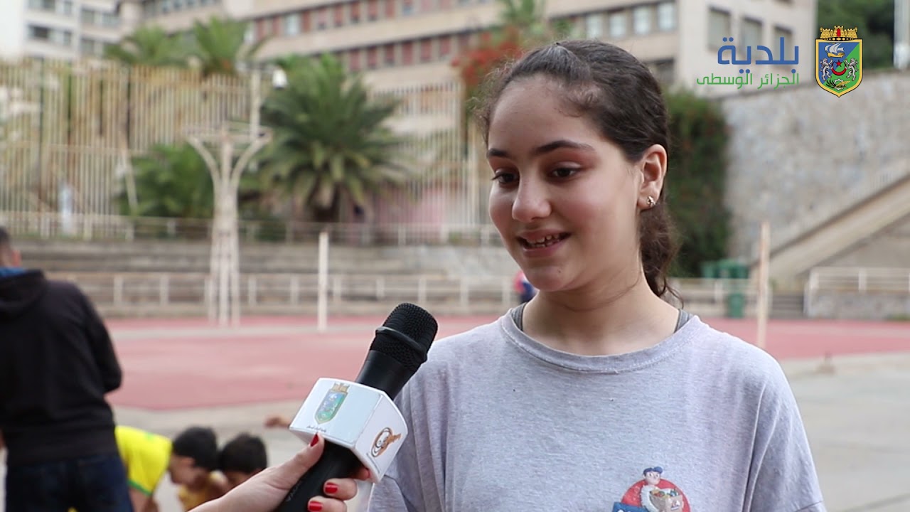 روبورتاج ملعب واقنوني (بلدية الجزائر الوسطى)