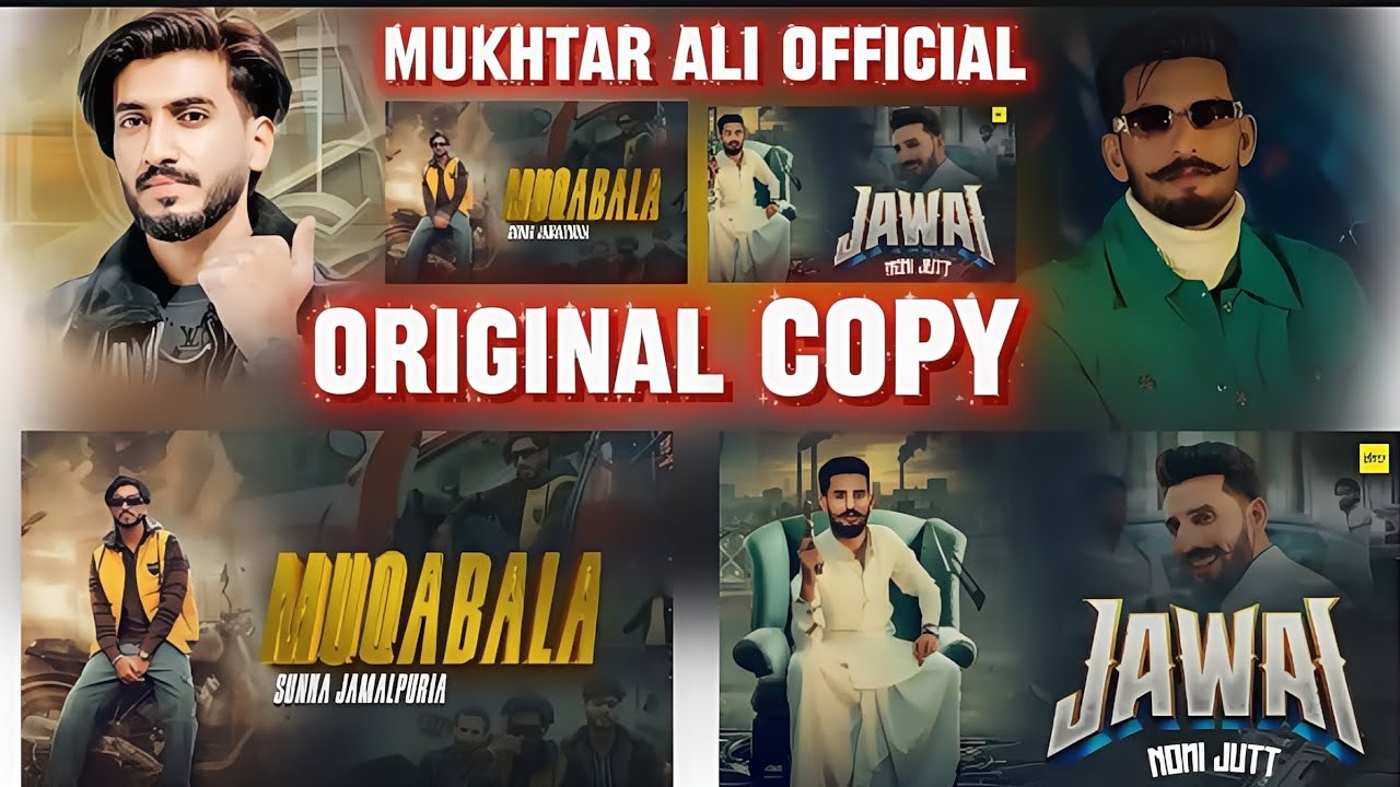 MUQABALA.SUNNA JAMALPURIA.VS.NUMI JUTT COPY JAWAI SONG. UDDATE NEW VIRAL TRENDING VIDEO 2026