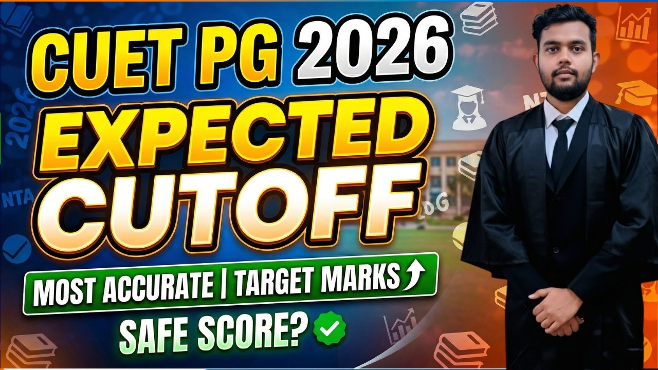 CUET PG 2026 CUTOFF REVEALED!