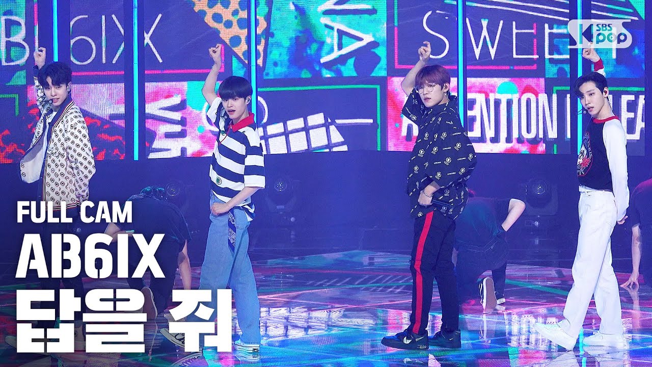 [안방1열 직캠4K] AB6IX '답을 줘' (AB6IX 'THE ANSWER' Full Cam)│@SBS Inkigayo_2020.7.19