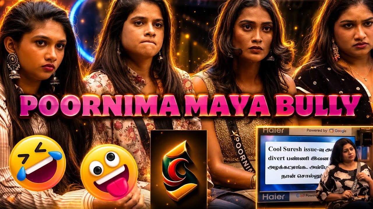 Poornima Maya Bully's Gang Collaped By Archana 🔥 Army Show 🔥 பிக் பாஸ் தமிழ் 7❤️ Gethu #bigboss 8