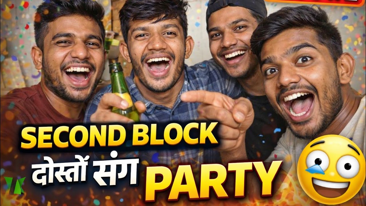 दोस्तों के साथ हलवा पार्टी नाइट // Halwa Party Night with Friends 😱My second block#my #second#block