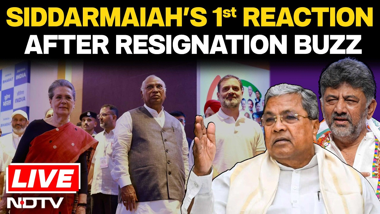 DKS News | Siddaramaiah Vs DK Shivakumar | Karnataka Congress News | Rahul Gandhi News | Congress