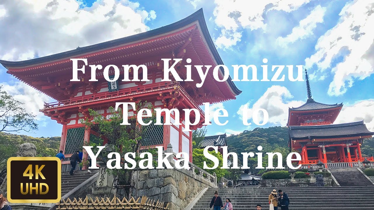 清水寺から八坂神社まで散歩 Walk from KiyomizuTemple in Kyoto to Yasaka Shrine【4K】【April 2019】