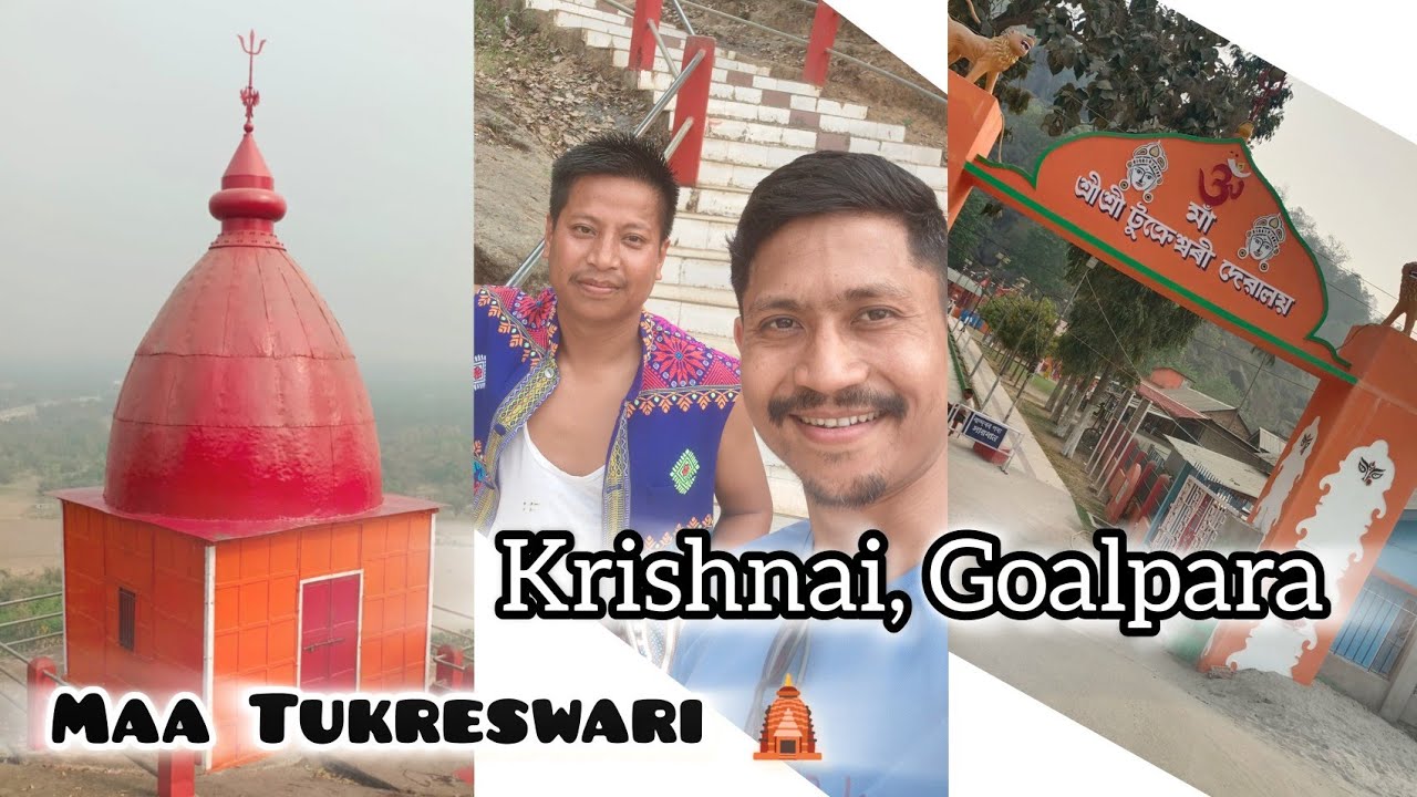 Maa Tukreswari||🛕Hajw Thikhniao||🛕Krisinai, Goalpara ||Jwbwr Somaina Jaiga|| 🤗