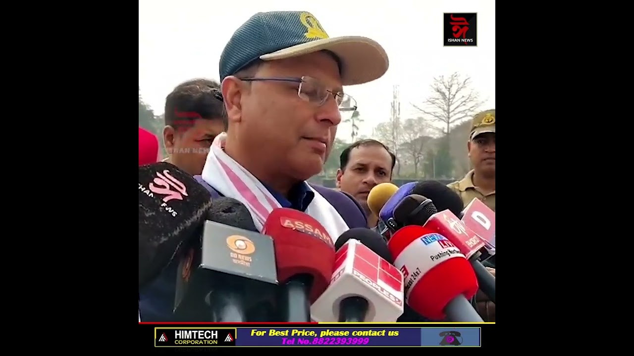 নগাওঁ চহৰত আজিৰে পৰা আৰম্ভ হল চিটিবাছ সেৱা ।