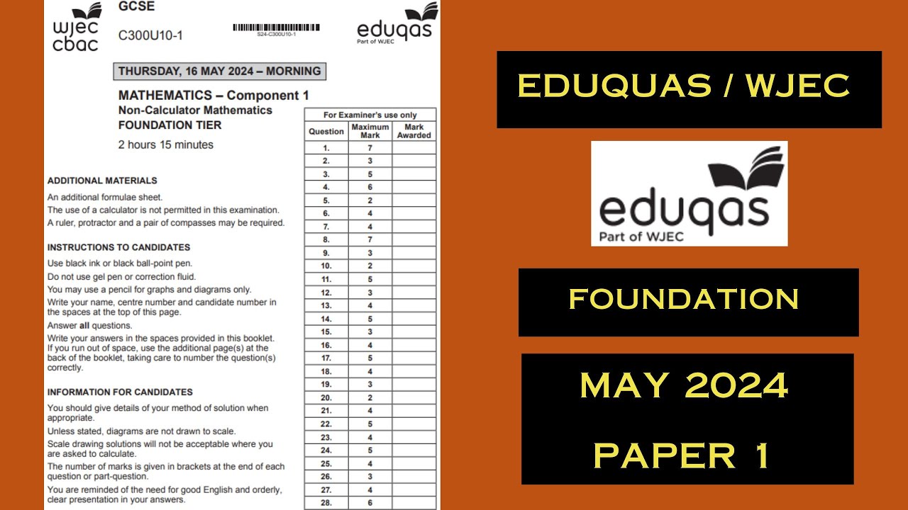 Eduqas / WJEC GCSE Maths Foundation &ndash; Лето 2024 г. &ndash; Работа 1 &ndash; Решения