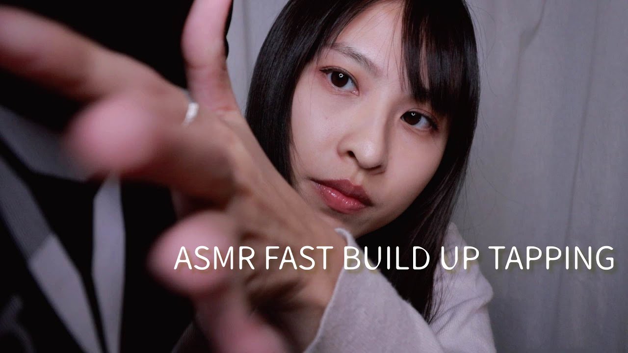 【ASMR】快速敲擊聲(敲敲敲)🔨｜ASMR Fast Build Up Tapping