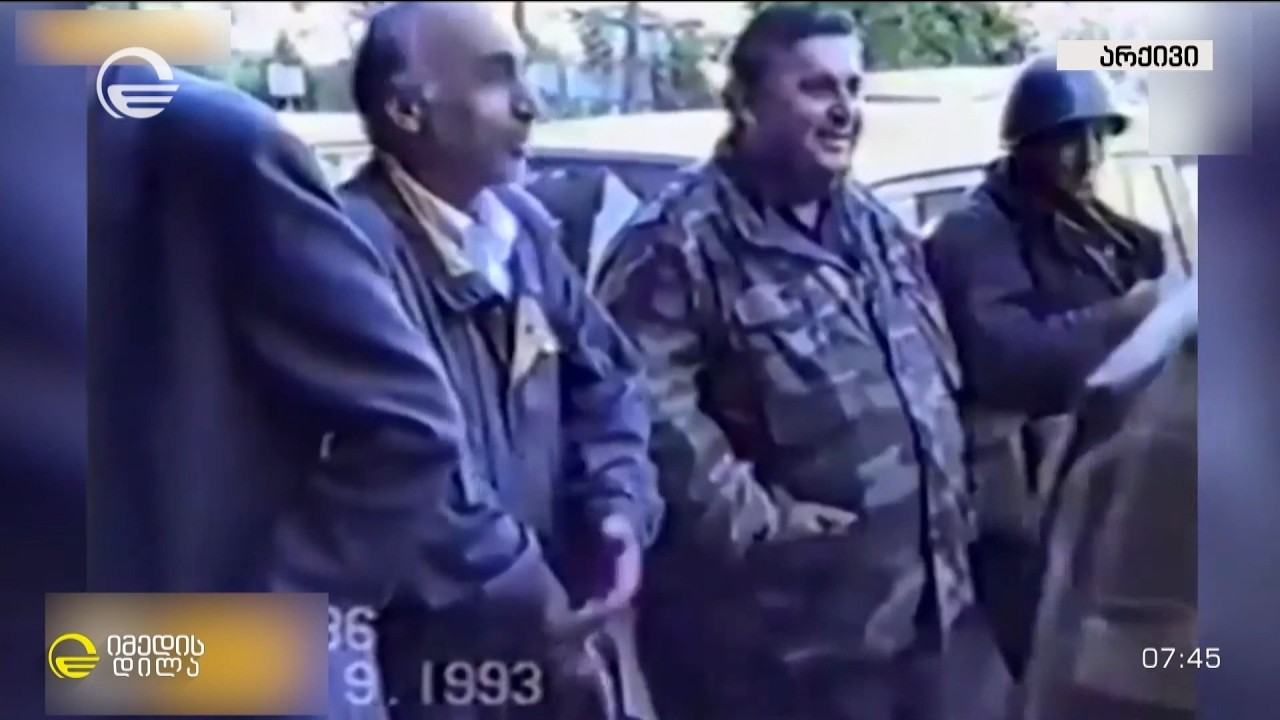 „არასოდეს, სანამ ცოცხალი ვარ!“ – დღეს, საქართველოს ეროვნული გმირის, გურამ გაბესკირიას დაბადების დღეა