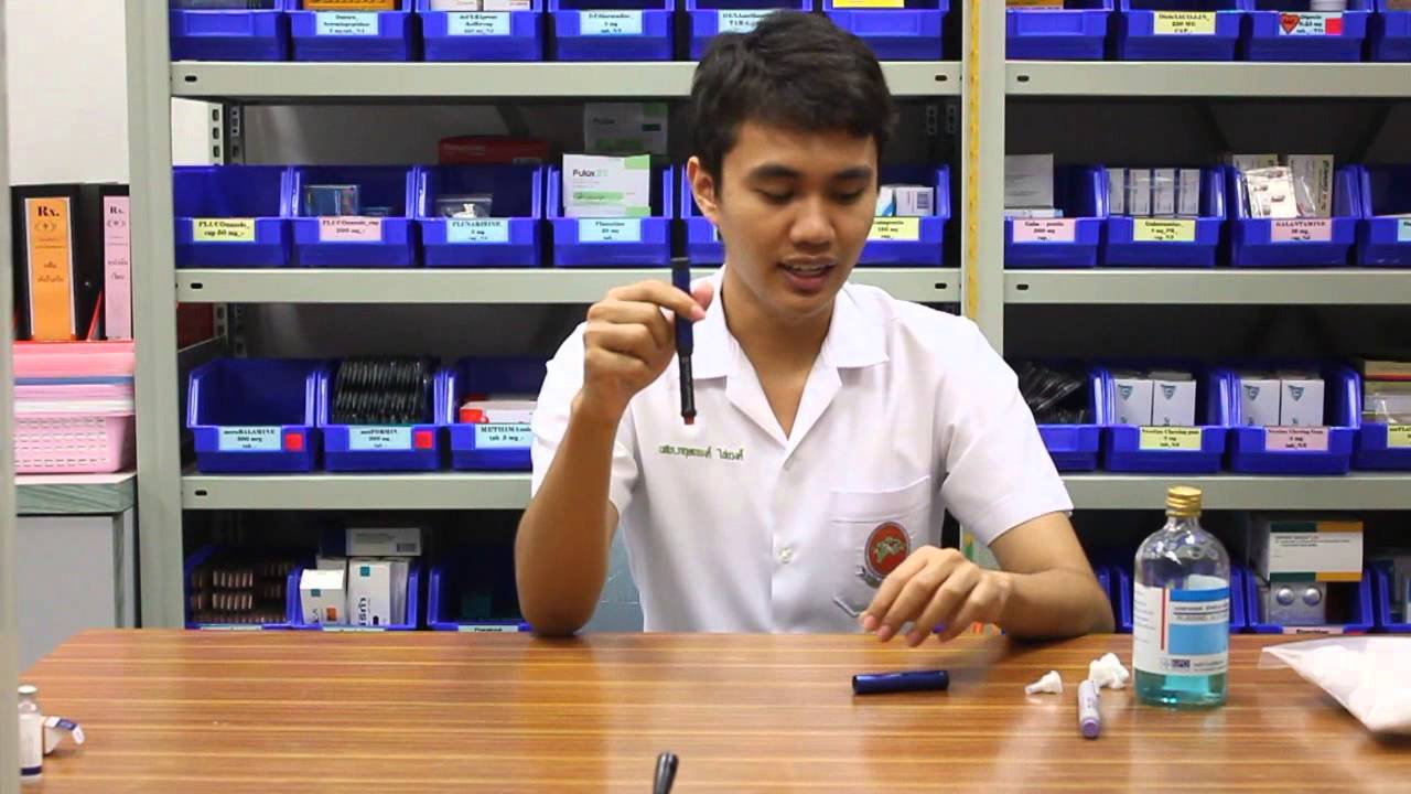 05 การใช้ปากกาอินซูลิน