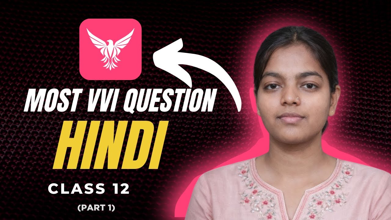 Class 12 Hindi BSEB 2026 Most Important Questions | Science Arts Commerce 🔥PART 1