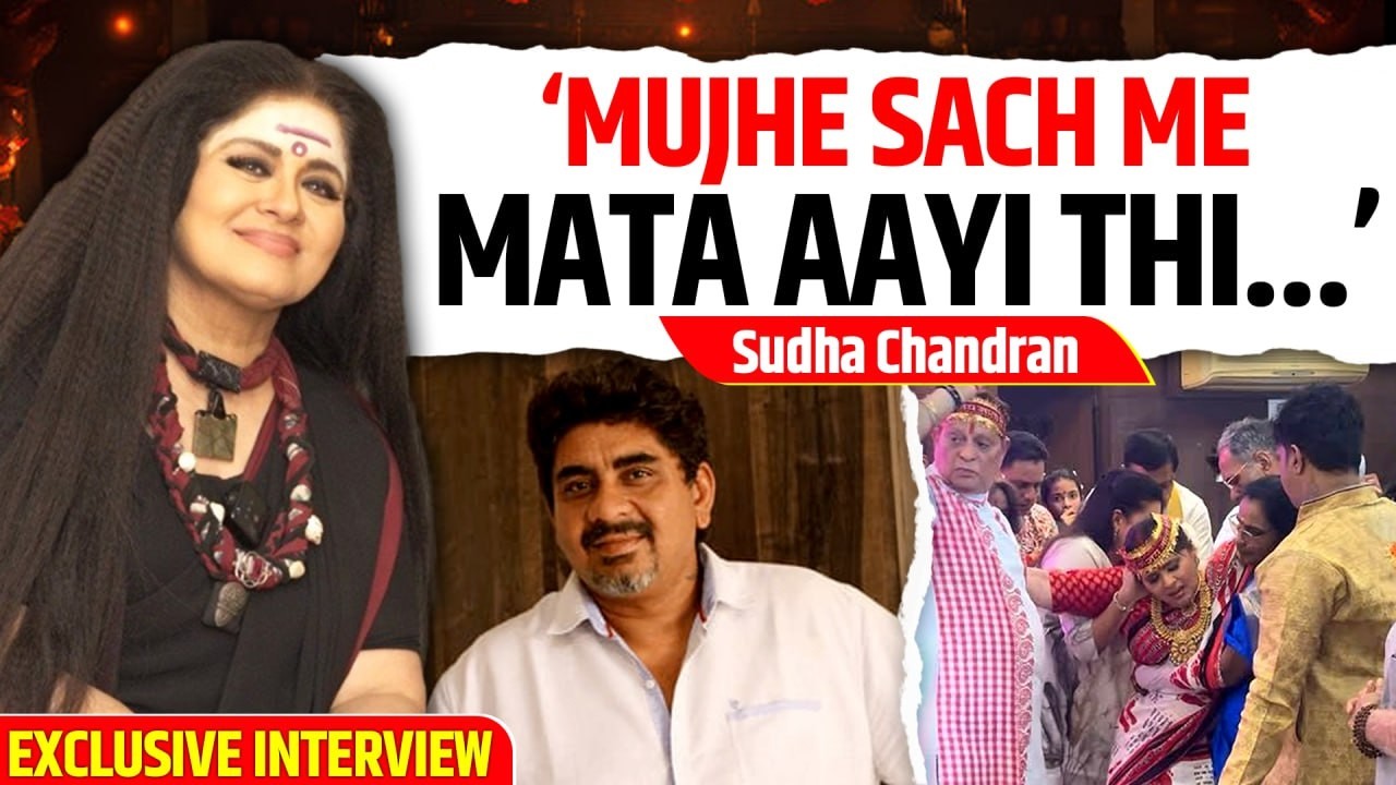 Sudha Chandran Breaks Silence on Viral Trolling Video, Reveals Why She Quit Rajan Shahi’s Show