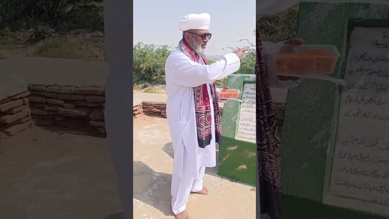 Daira Of Imamuna Mahdi Moud AHS @Thatha (Pakistan)