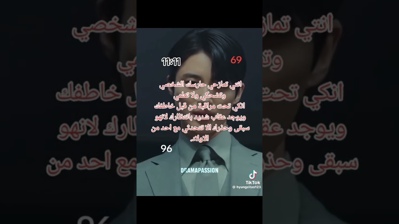 طقطقة على جماعة الخاطف البشري 💀 ¦ ناس مريضة والله 😭😭 تحذير ‼️ كمية الكرنج و قلة الأدب غير محتملة 😍💔