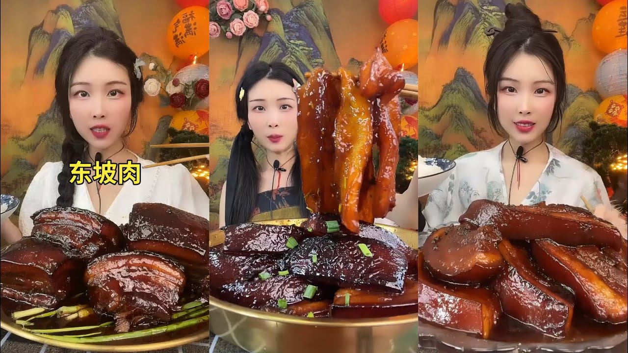 [ASMR] MUKBANG 東坡肉 BIG BRAISED PORK BELLY | CHINESE MUKBANG  LOVE ASMR •JENNIE