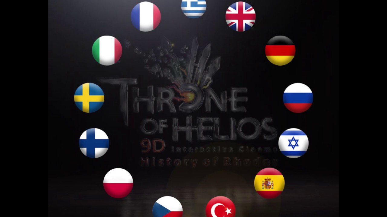 Throne Of Helios 9D Cinema Rhodes