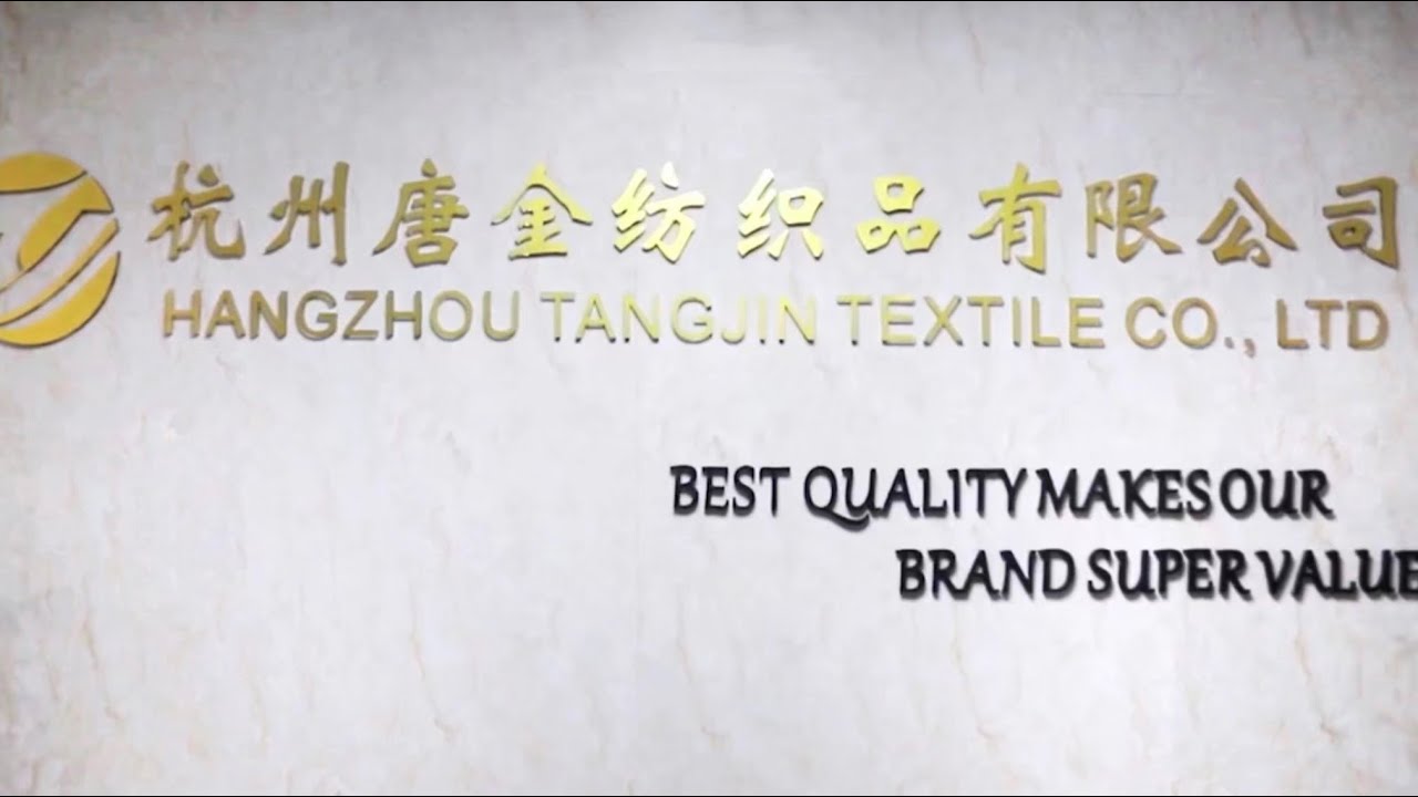Hangzhou Tangjin Textile Co.,Ltd  introduction