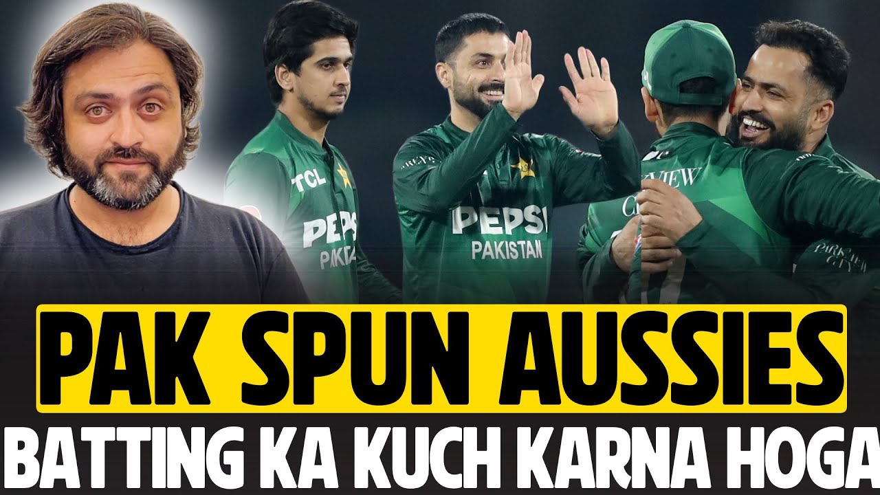 Pak Spun Aussies but Batting remains a big concern | Pakistan vs Australia 1st T20I