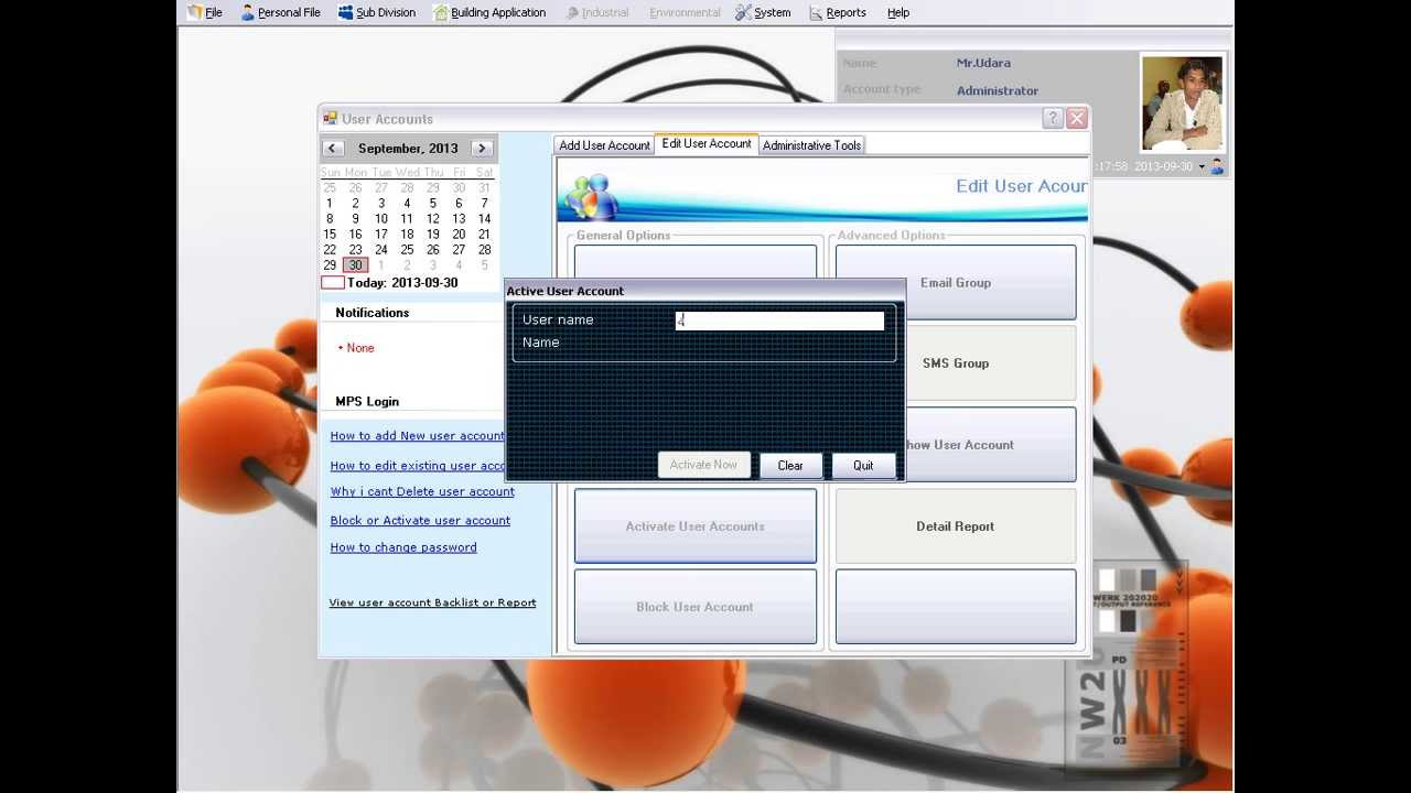 Record Room Management System