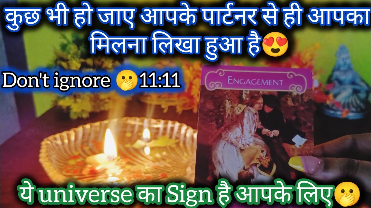 🕯️ UNKI CURRENT FEELINGS-HIS/HER CURRENT FEELINGS-CANDLE WAX READING|HINDI TAROT TODAY 😍#tarot 