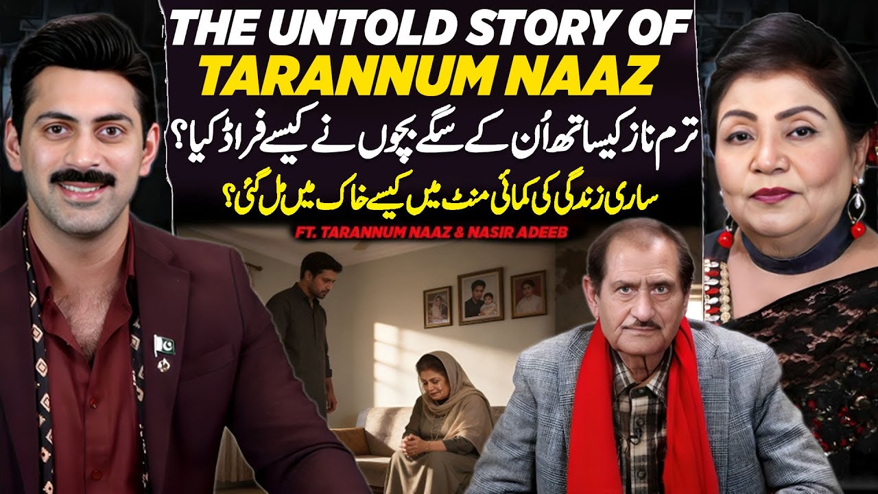 Tarannum Naaz Breaks Silence | Untold Story ft. Nasir Adeeb | Full Podcast