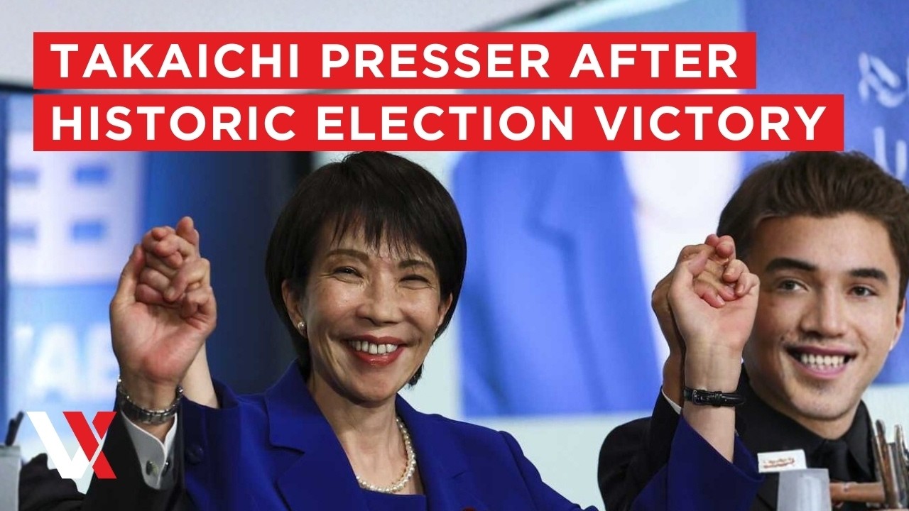 LIVE | Japan PM  Takaichi Holds Post-Election Presser After Historic Election Victory | VERTEX