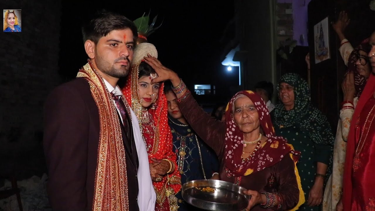 PART = 2 शादी की वीडियो in ससुराल ||  हैप्पी हरियाली तीज Deepak & Gurpret kaur Desi vlog