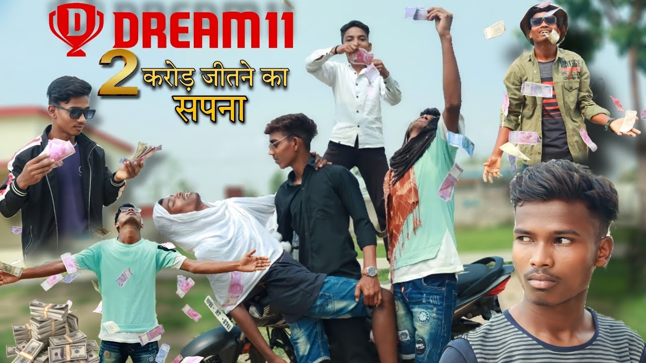 DREAM 11 || DREAM TO WIN 2 CARORS #dream11 NAVEEN ZONE
