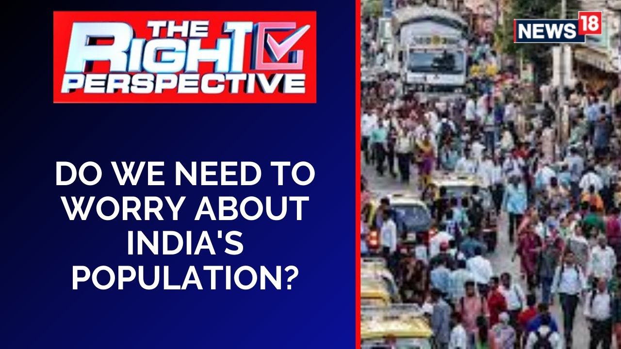 Population of India | Do we need to worry about India's population? | English News | Latest News