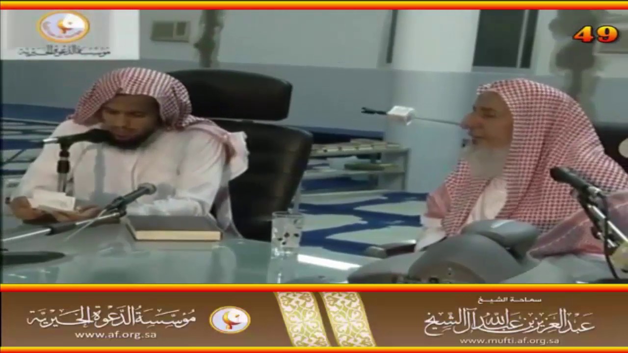 الإمامين الصنعاني و الشوكاني - سماحة الشيخ عبد العزيز آل الشيخ