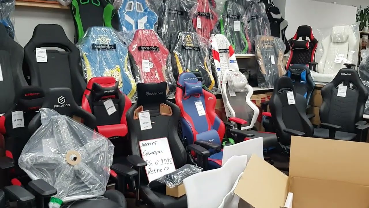 DXRacer KingD4000 в Саратов
