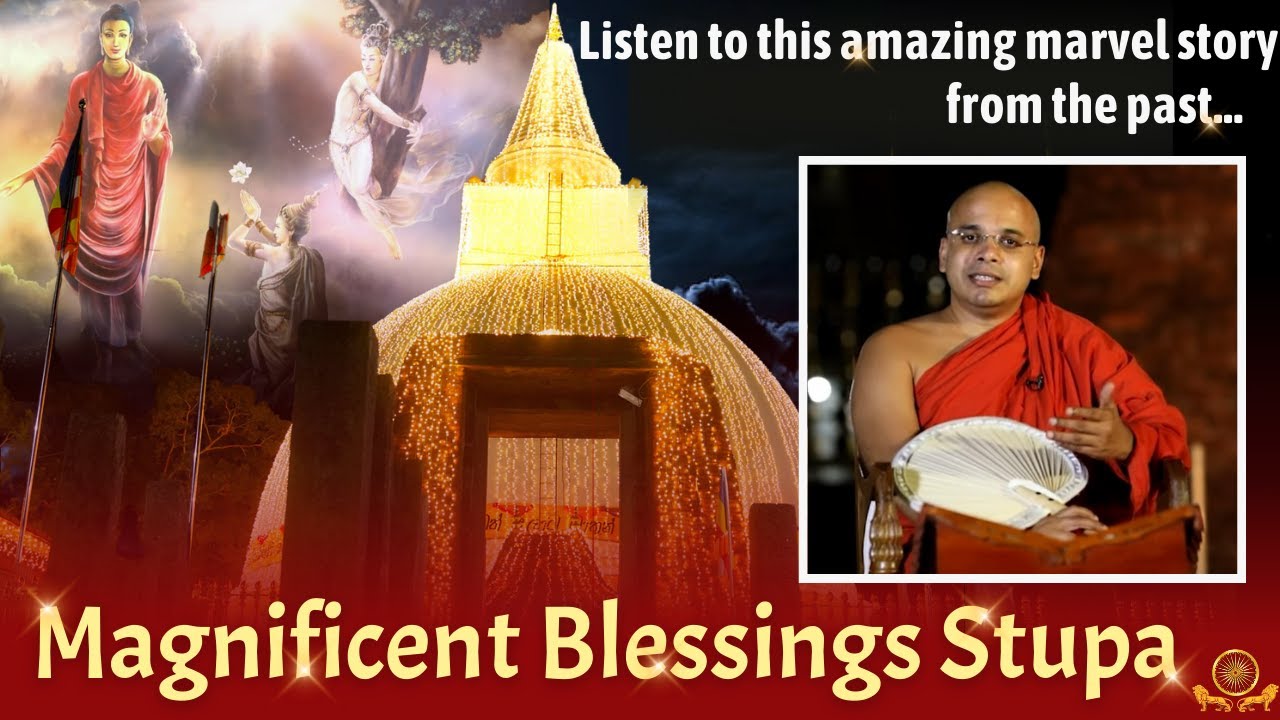 The Buddha's Great Forehead Relic | Seruwila Maha Seya | Largest Relic | Ven Aludeniye Subodhi Thera