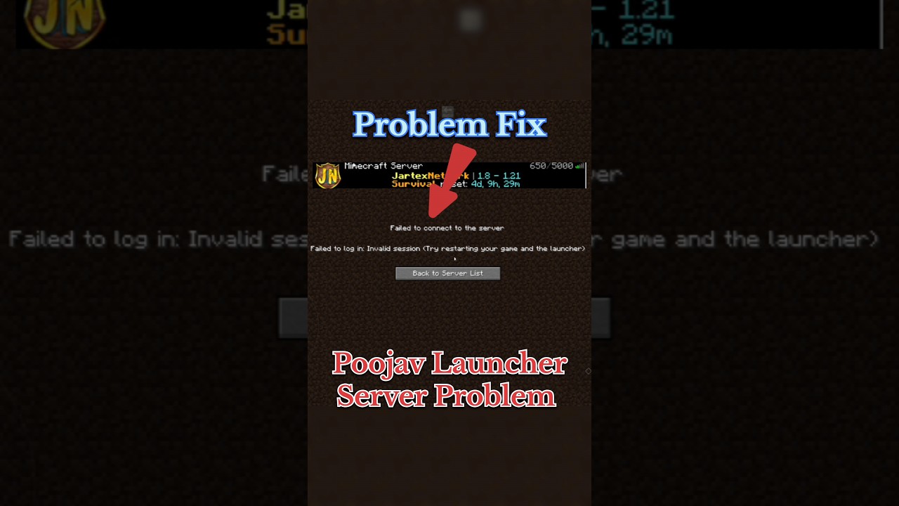 Server Problem in Poojav Launcher Minecraft #minecraftjavaedition #minecraftserver #pojavalauncher