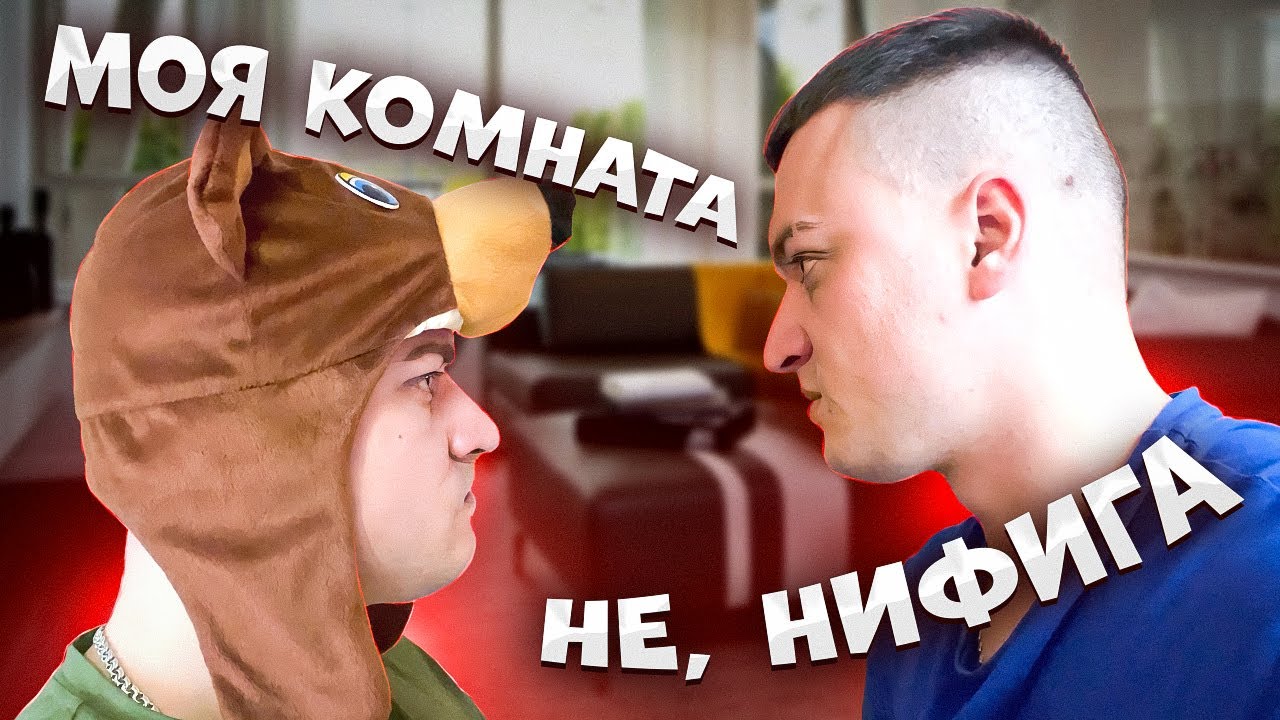 СЕРИАЛ 