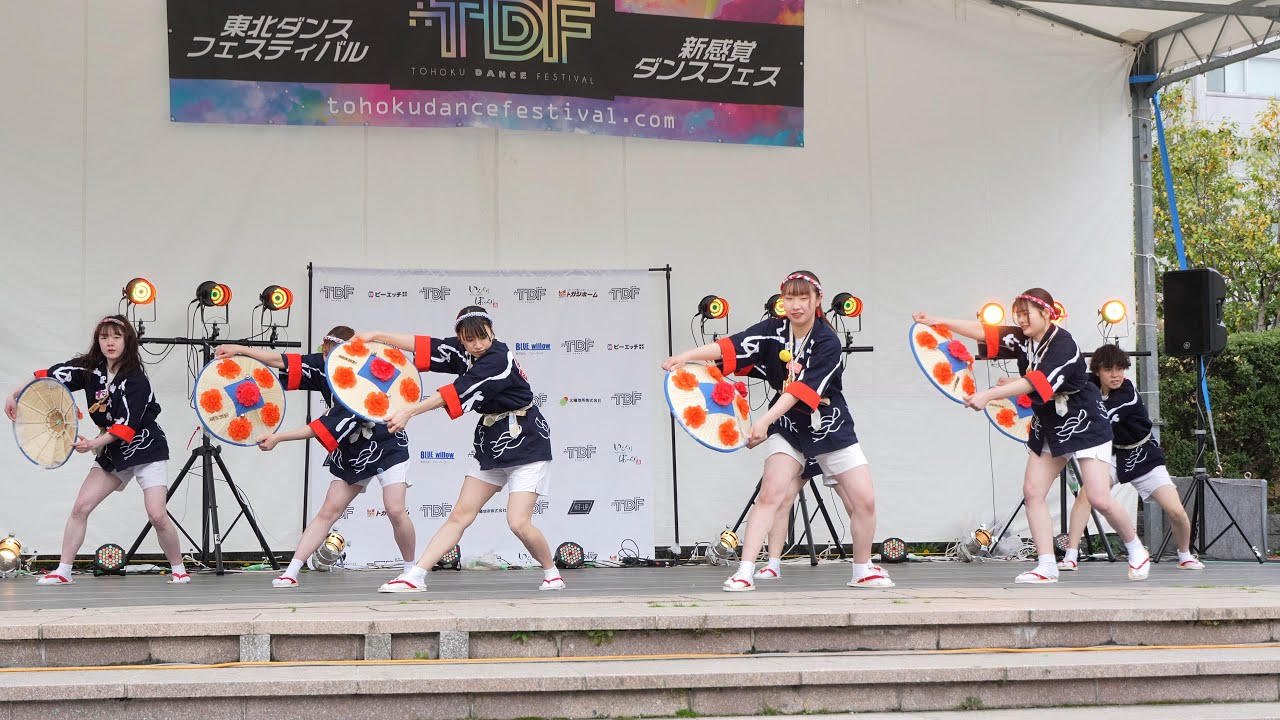 花笠サークル 四面楚歌 📍​東北ダンスフェスティバル 2023-04-08T13:47