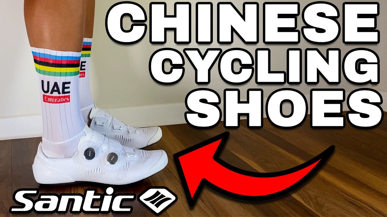 Are CHINESE Cycling Shoes TOO GOOD to Be True? - Santic LY Carbon Road Shoes