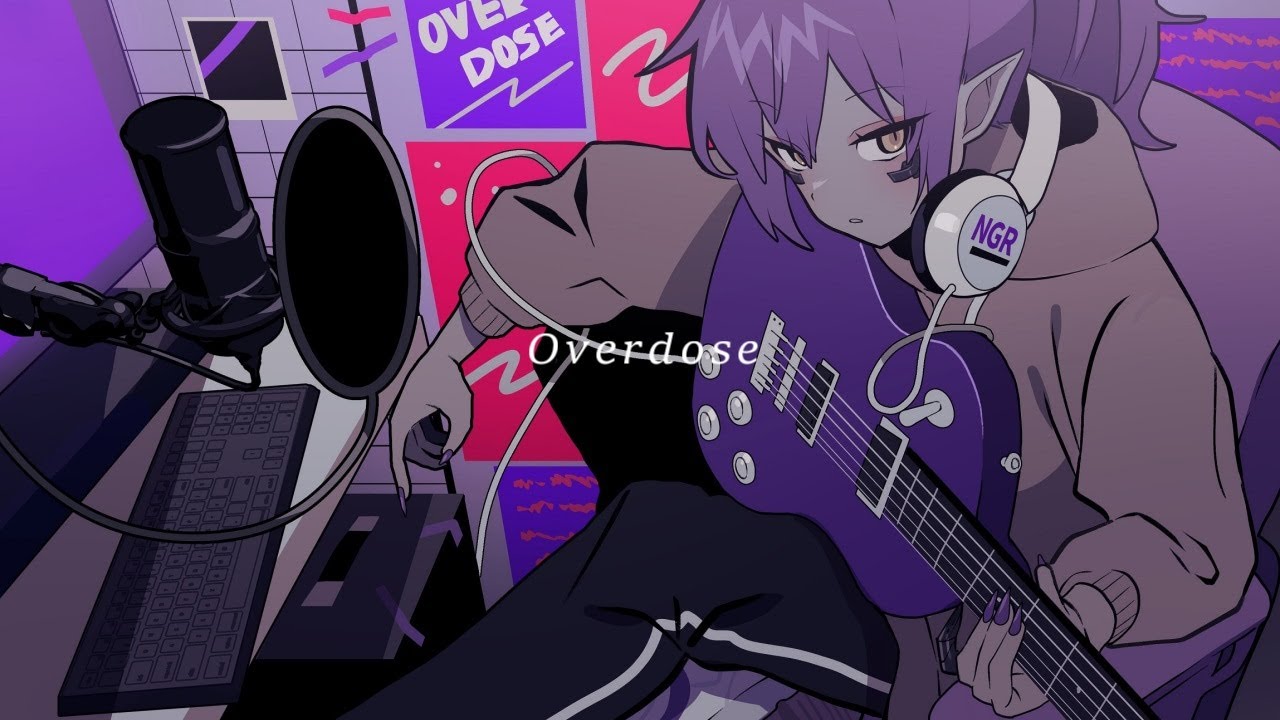 低音で『Overdose』歌ってみた【ナガレ】(Cover)